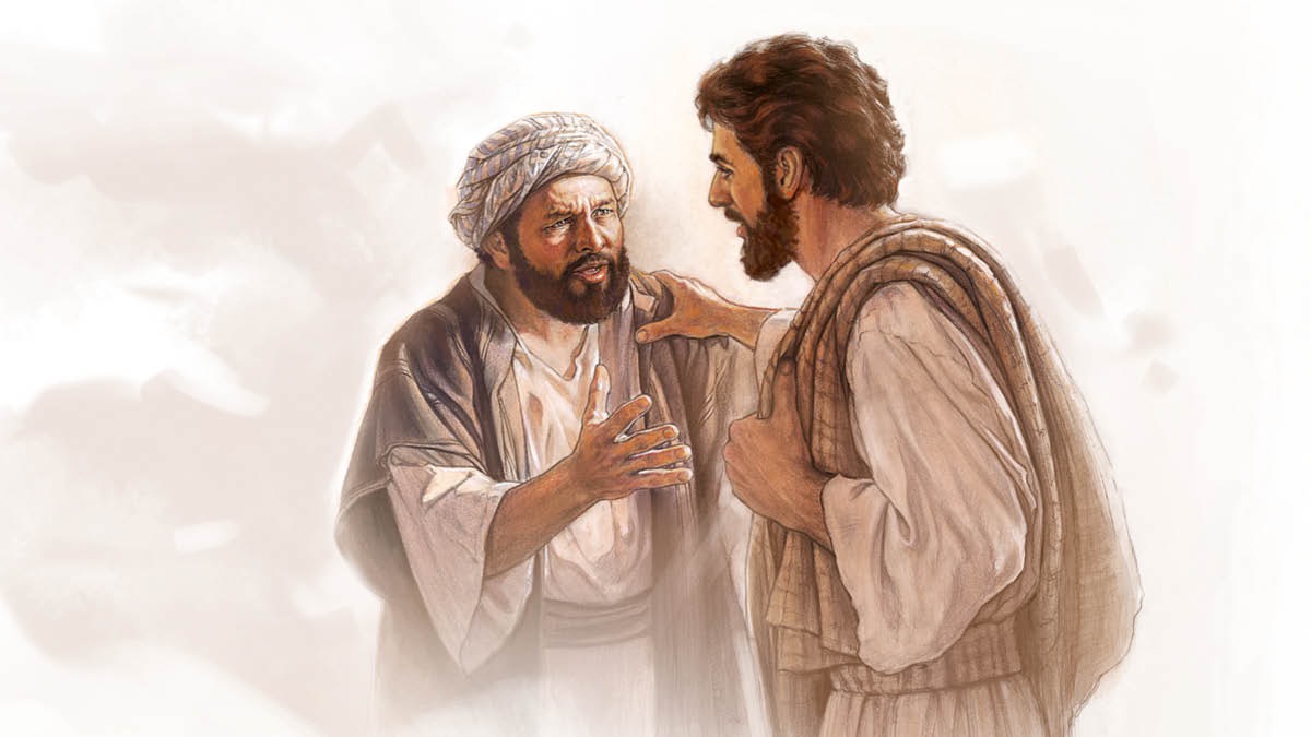 Saint Jude, the Apostle